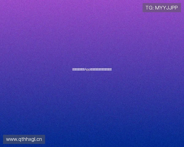 最全免费球赛直播App推荐全网覆盖多种赛事轻松观看